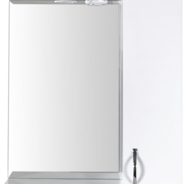 MIROIR ALONI ALECO AVEC ÉCLAIRAGE (65CM)