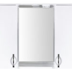ALONI ALECO MIRROR WITH LIGHTING (85CM)